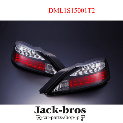 D-MAX Genuine OEM LED tail lamp turn signal LED type (black) For S15 SILVIA