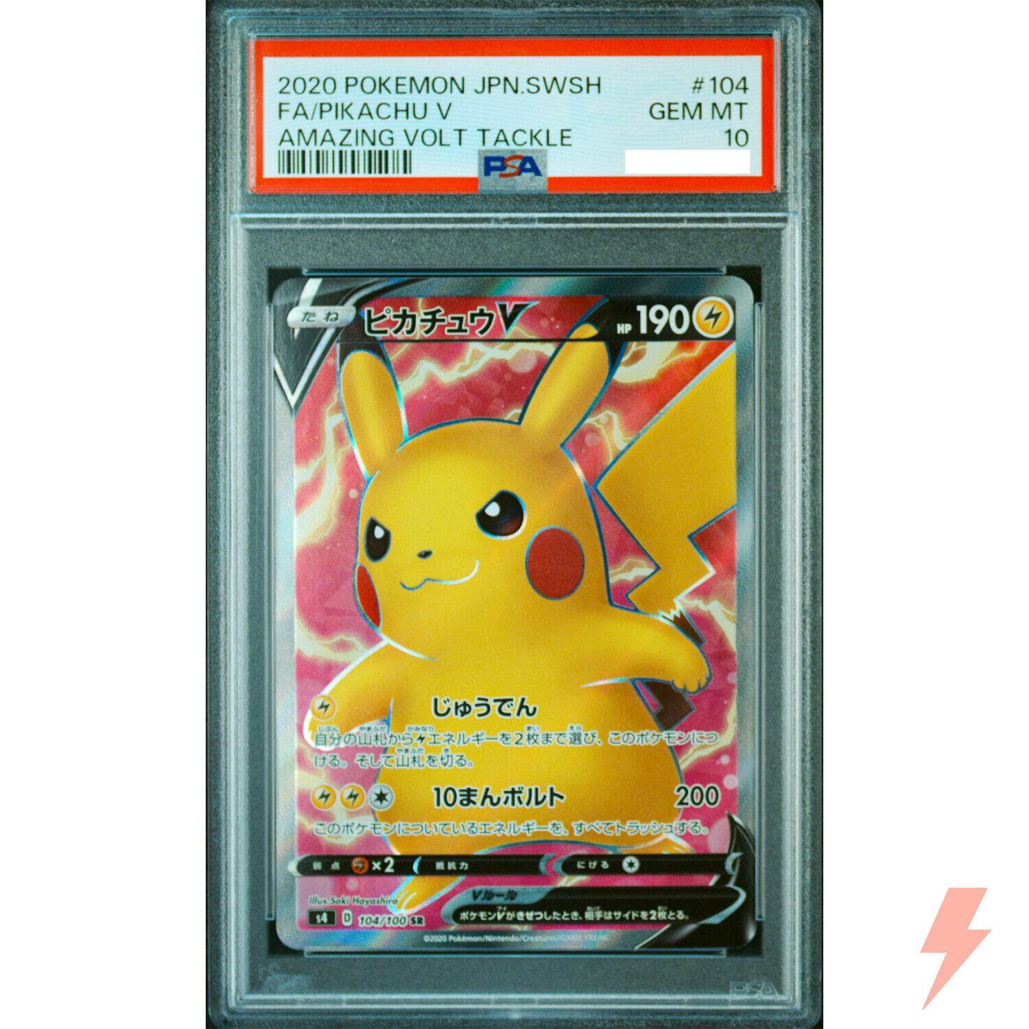 PSA 10 Pikachu V SR 104/100 S4 Amazing Volt Tackle - Pokemon PSA 10 Pikachu V SR 104/100 S4 Amazing Volt Tackle - Pokemon