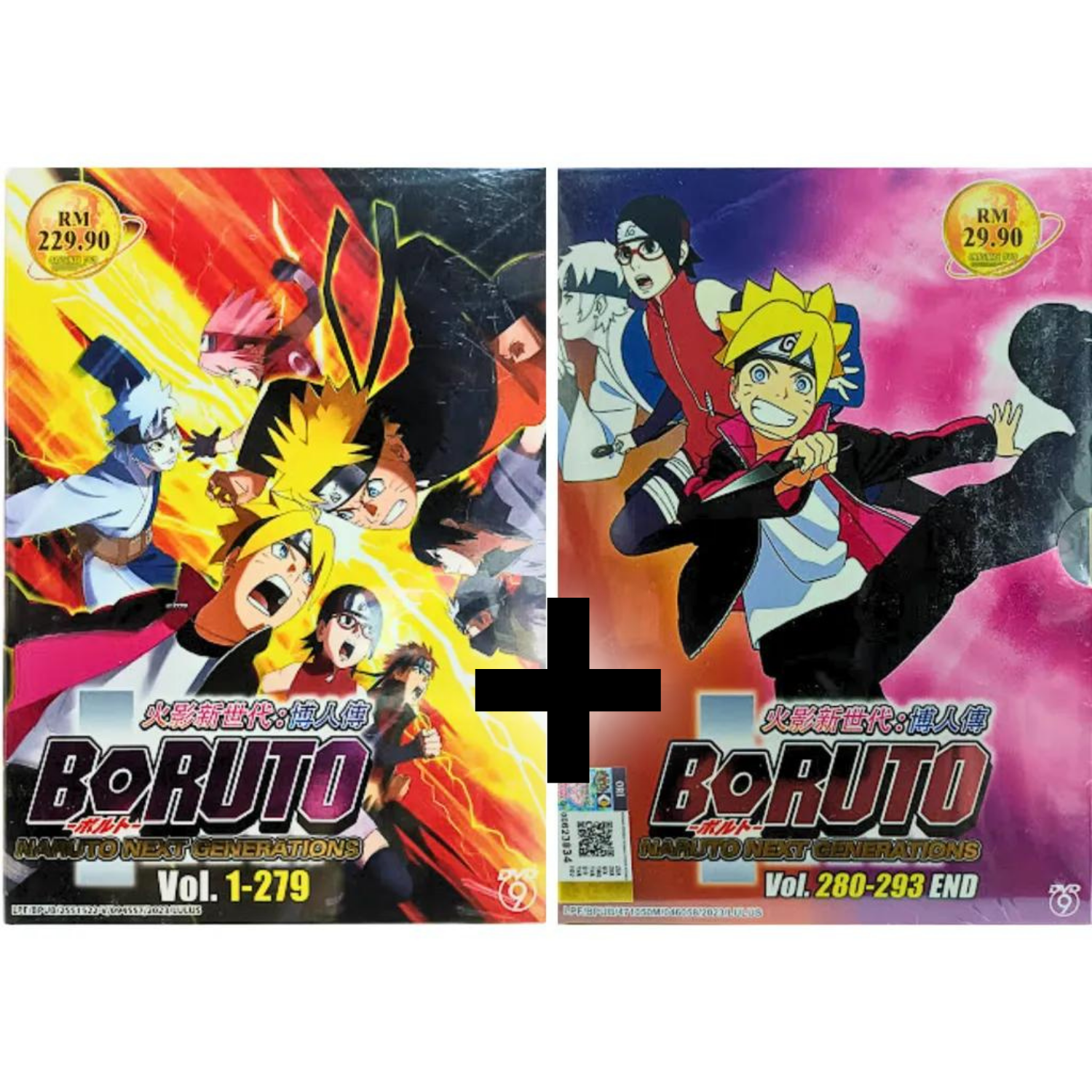 DVD Anime Boruto : Naruto Next Generations Vol.1-293 END