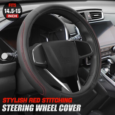 Контрастная красная прострочка в стиле кожзаменителя на рулевом колесе 14.5-15