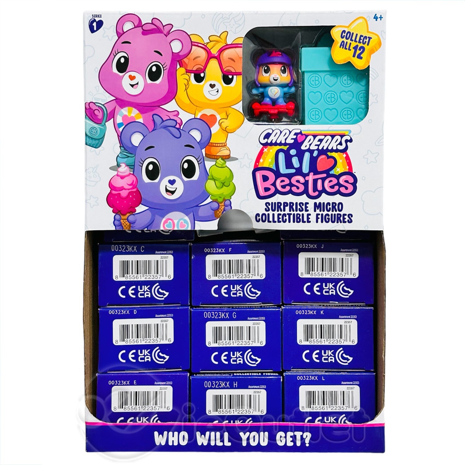 アメリカ購入2013年マイリトルポニー  グラス　ヴィンテージ  ケアベア CareBears - アメリカ購入ヴィンテージ ケアベア カップ