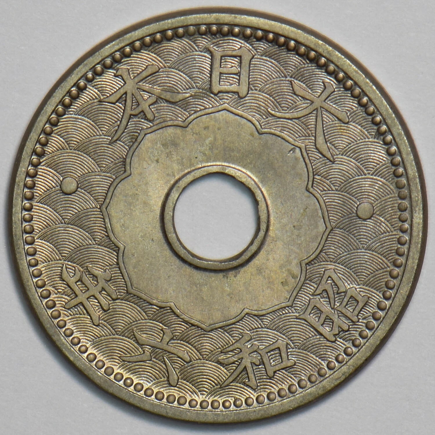貨幣セット・S62 平成最初の貨幣セット/1989年(平成元年)銘版入 ミント貨幣 7枚