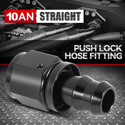 Концевой фитинг шланга с прямым нажимным замком 6061-T6 диаметром от 10 до 5/8 зазубрин Переходник топливопровода