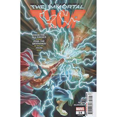 Immortal Thor #14 Marvel Comics First Printing