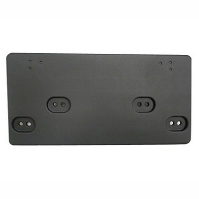New Premium Fit Front License Plate Bracket 86519A7260 | eBay