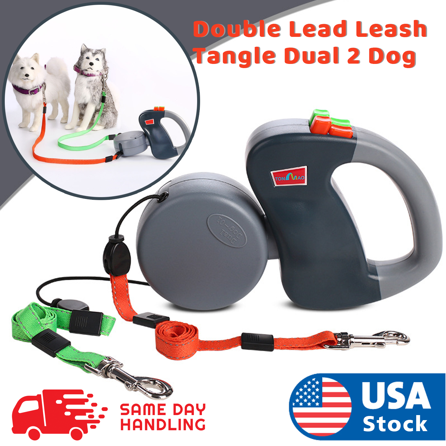 dual extendable dog lead