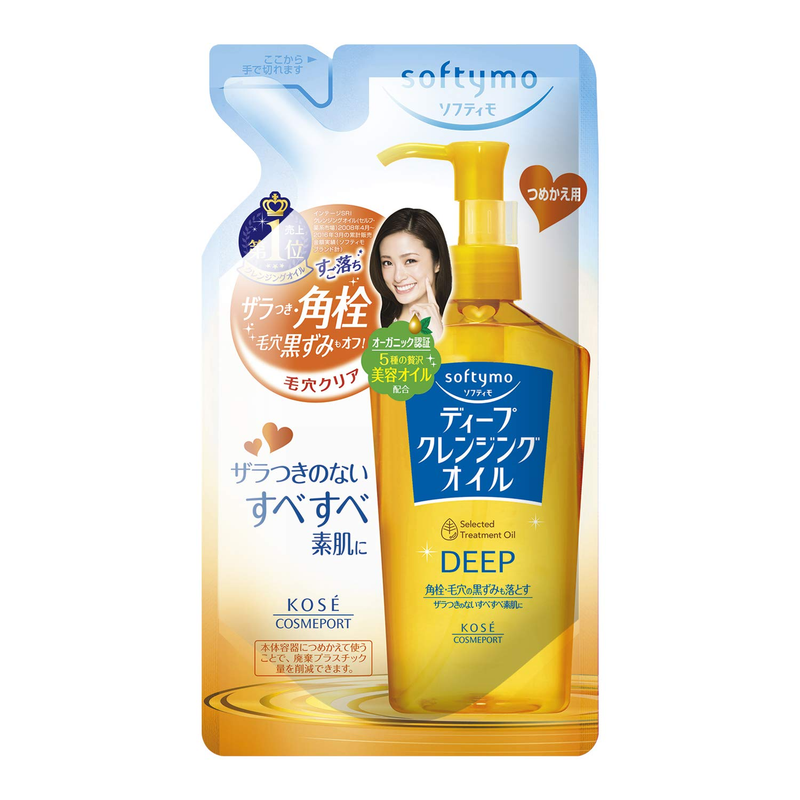 Makeup Remover (refill) 200ml