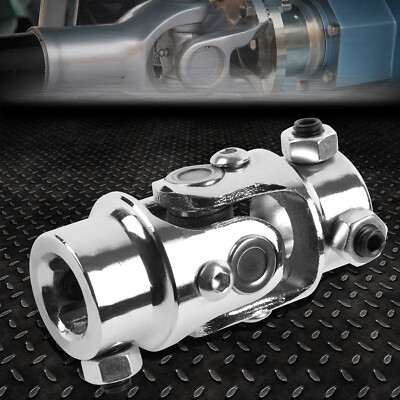 УНИВЕРСАЛЬНАЯ U-ОБРАЗНАЯ МУФТА РУЛЕВОГО ВАЛА С ОДНИМ СОЕДИНЕНИЕМ ИЗ НЕРЖАВЕЮЩЕЙ СТАЛИ ОТ 3/4DD ДО 3/4DD