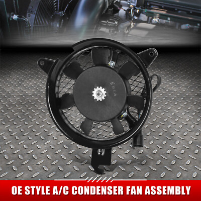 ДЛЯ 88-93 FORD FESTIVA 1.3 L4 ДВИГАТЕЛЬ OE В СТИЛЕ OE ВЕНТИЛЯТОР ОХЛАЖДЕНИЯ КОНДЕНСАТОРА КОНДИЦИОНЕРА В СБОРЕ