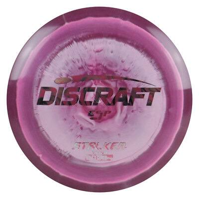 Discraft Disc Golf ESP Stalker Fairway Driver 7/5/-1/2 - Choose Exact Disc