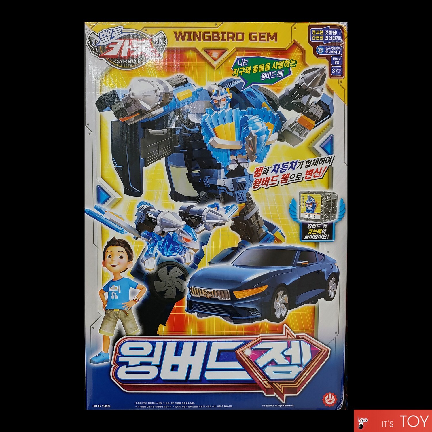 Hello Carbot WINGBIRD GEM Transforming Robot Bird Car Action