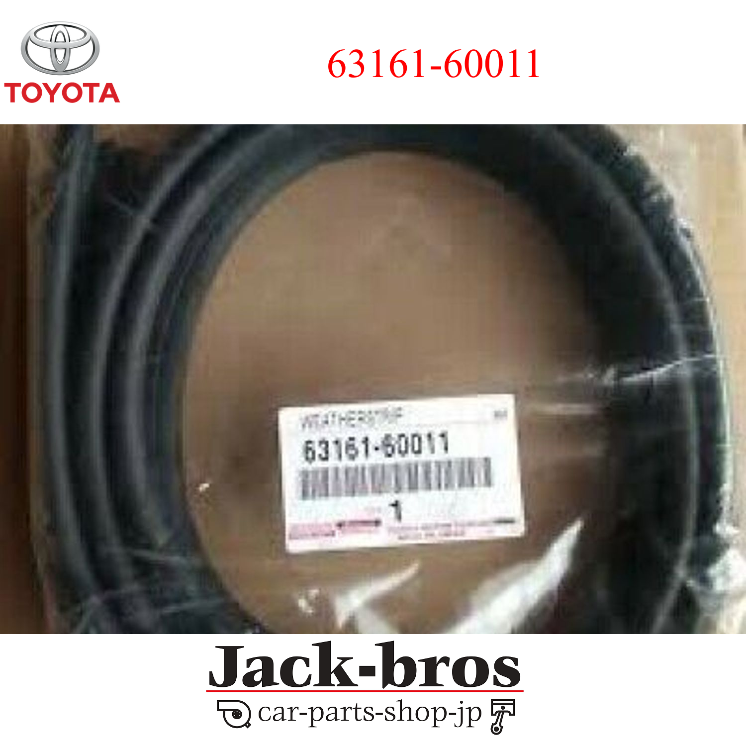 Toyota GENUINE Land Cruiser FRONT Roof Rubber Seal Trim FJ40