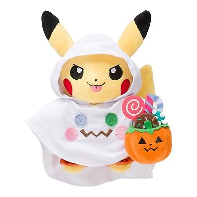 UYVBIAA Pokemon Official /& Premium Quality 9-Inch Pikachu Plush Ultra-Soft Plush Toy Adorable Perfect for Playing /& Displaying Childrens Birthday Gifts