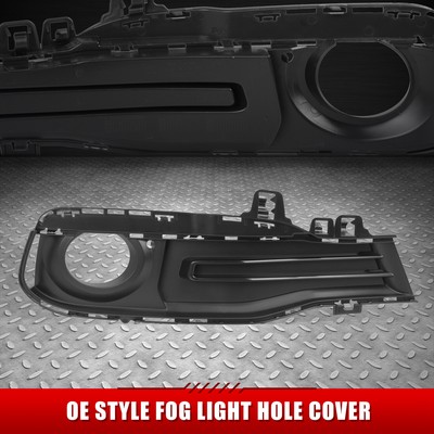 Для 16-18 BMW 328d Base /Luxury Line Черная крышка противотуманной фары со стороны переднего пассажира