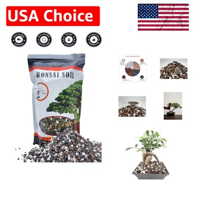 Premium Bonsai Soil Mix - Ready-to-Use for All Plant Varieties | 2 Quart Bag