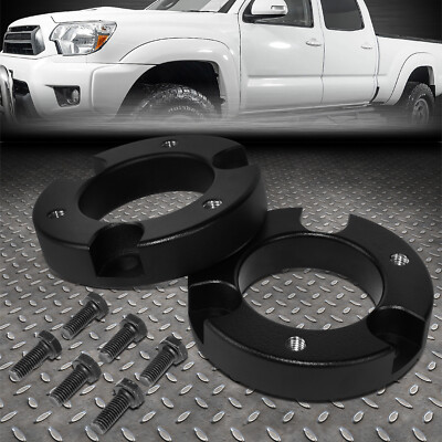 ДЛЯ 99-06 TOYOTA TUNDRA 2 ПЕРЕДНЯЯ РЕГУЛИРОВОЧНАЯ СТОЙКА С ВЕРХНИМ КРЕПЛЕНИЕМ ПОДЪЕМНОГО КОМПЛЕКТА РАСПОРКИ