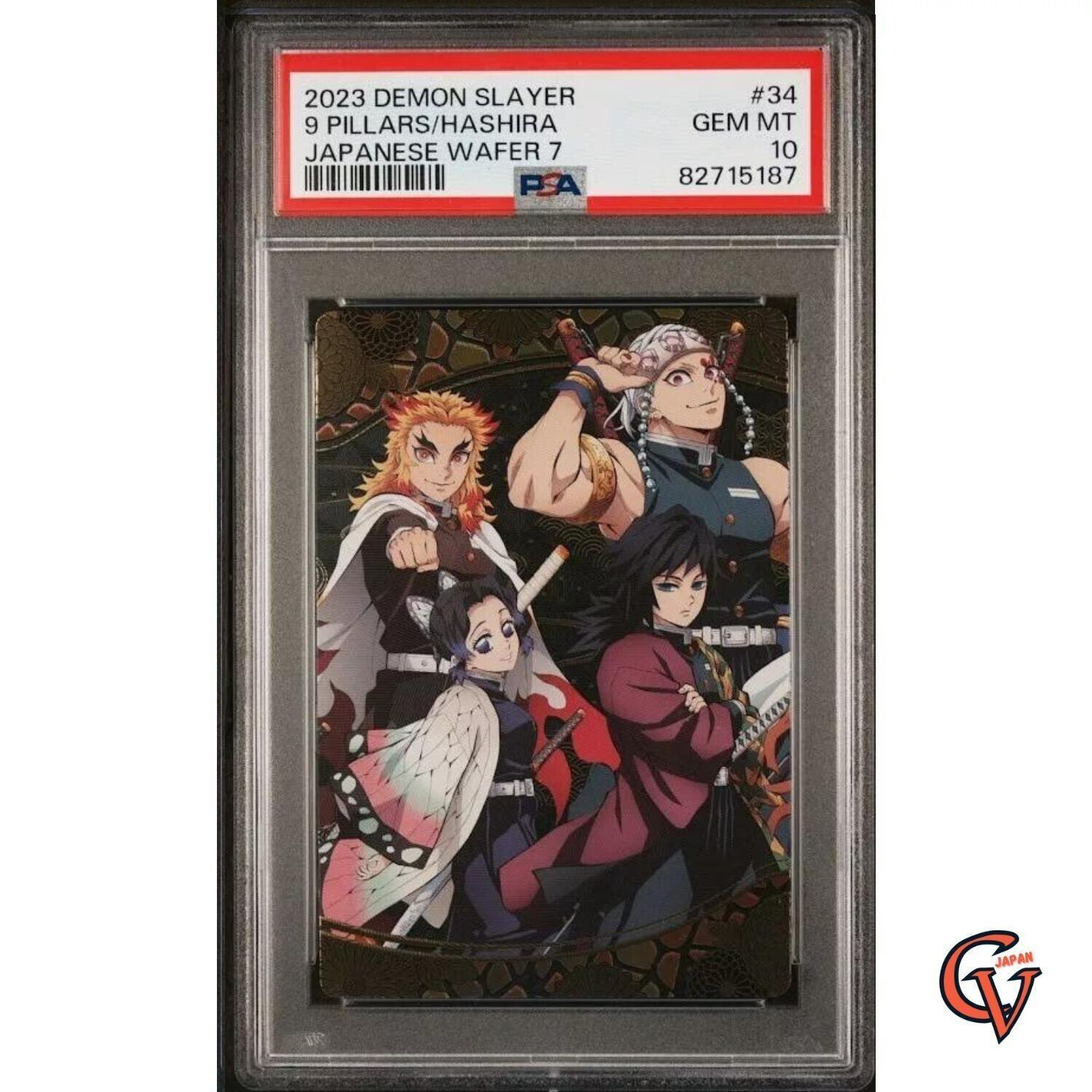 PSA 10 2023 Hashira Pillars Wafer W7-34 SEC Demon Slayer PSA 10 2023 Hashira Pillars Wafer W7-34 SEC Demon Slayer