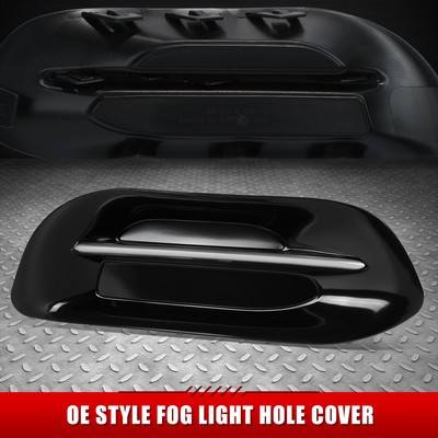 Для 13-14 Dodge Dart Без противотуманных фар Черная крышка противотуманной фары со стороны переднего пассажира