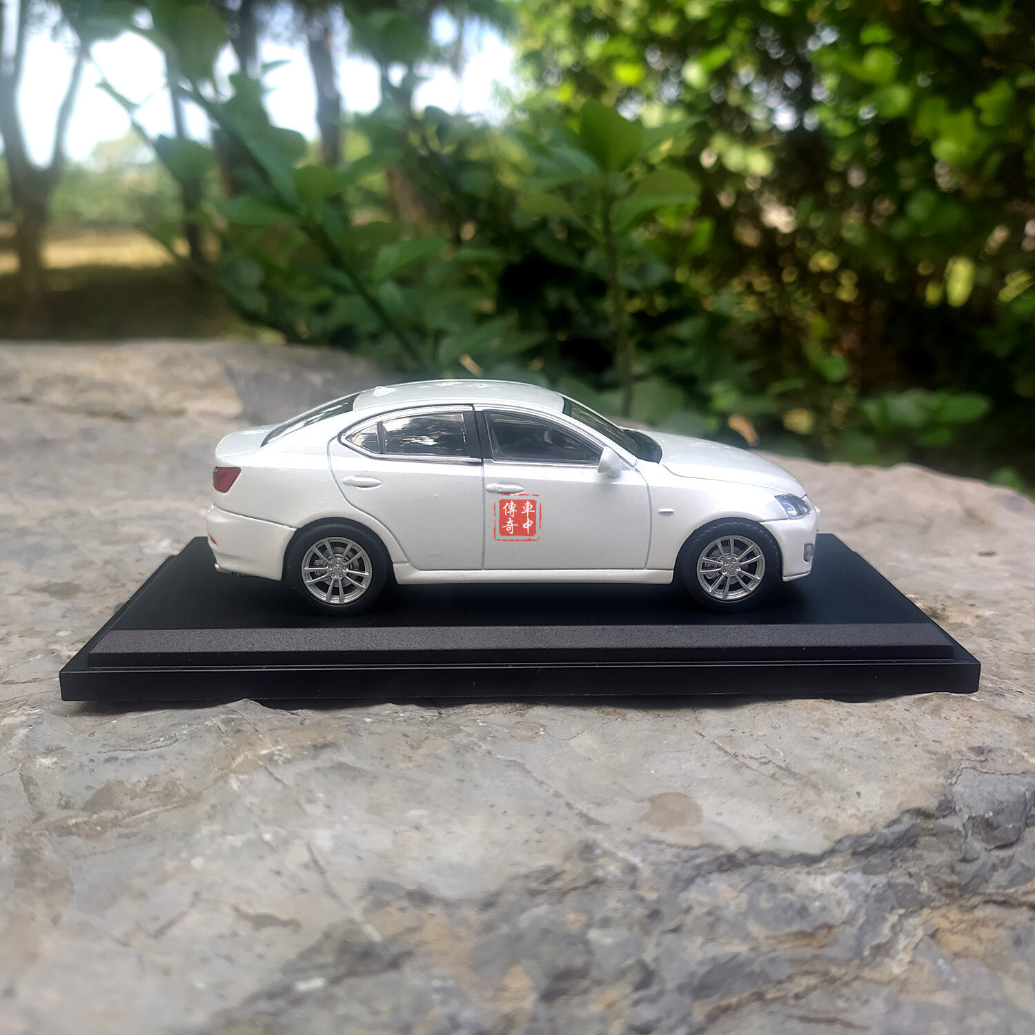 ミニカー 2006 LEXUS IS 350 s-l1200.png