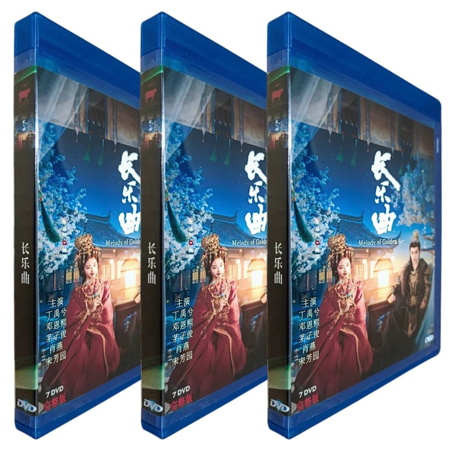 その他 Daily Planet Goes to China: Rise of the Golden [DVD] Daily Planet Goes to China: Rise of the Golden [DVD]
