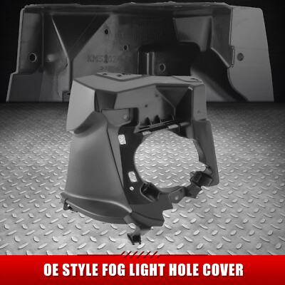 Для 14-20 BMW 428i 430i 435i 440i в стиле OE Крышка передней противотуманной фары со стороны водителя