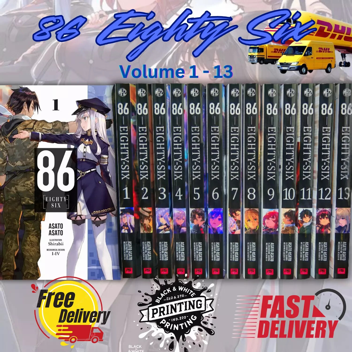 【豪華関連本付】ワンピース　非全巻　1〜86巻 ONE PIECE 86 (ジャンプコミックス) | 尾田 栄一郎 |本 | 通販