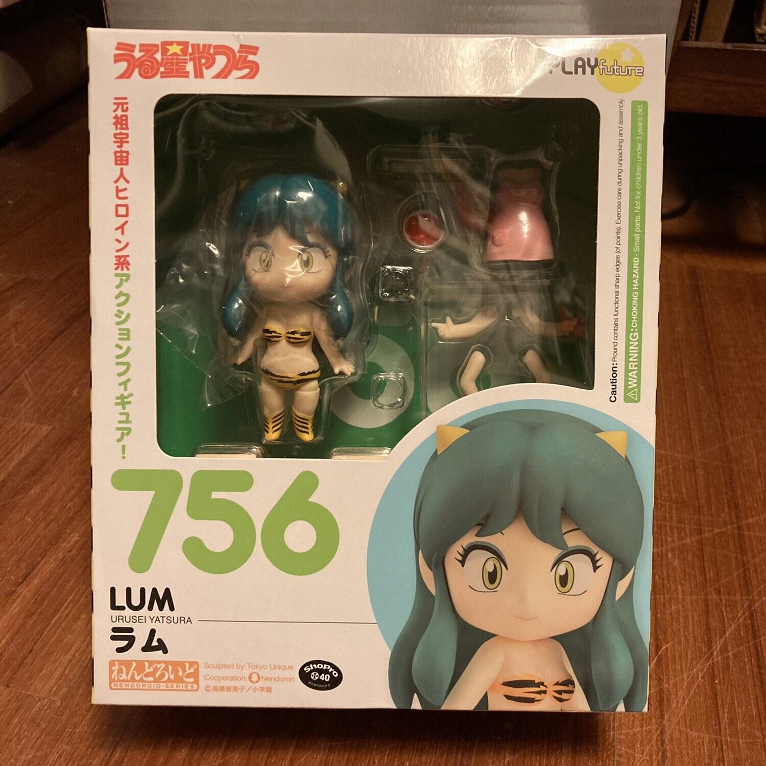 Good Smile Nendoroid Urusei Yatsura Lum 756 Action Figure