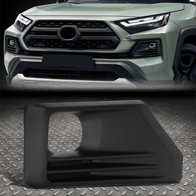 Для 19-23 Toyota RAV4 Adventure/TRD Черная рамка противотуманной фары со стороны переднего пассажира