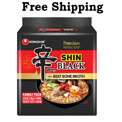 Shin black noodle soup deals