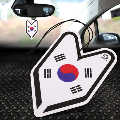 ДРЕВЕСНАЯ ЛЯГУШКА WAKABA FLAG С АРОМАТОМ ДЫНИ HONEYDEW ДЛЯ АВТОМОБИЛЯ/ОФИСА/ДОМА ПОДВЕСНОЙ ОСВЕЖИТЕЛЬ ВОЗДУХА