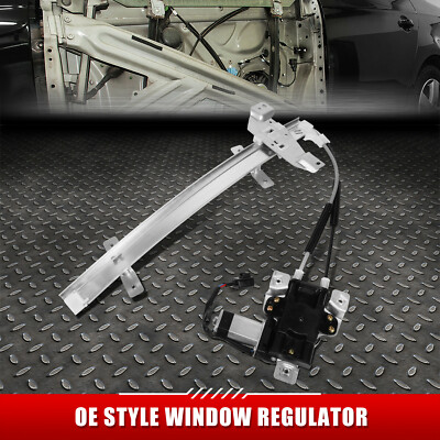 ДЛЯ 97-05 CENTURY REGAL INTRIGUE ПЕРЕДНИЙ ПРАВЫЙ СТЕКЛОПОДЪЕМНИК С ЭЛЕКТРОПРИВОДОМ