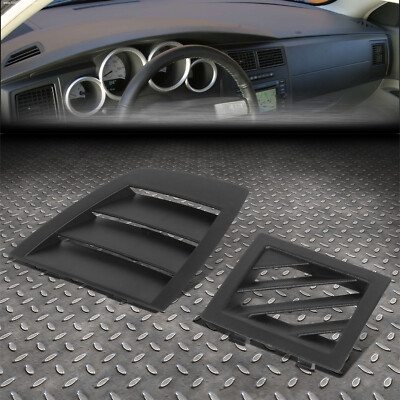 ДЛЯ 05-07 CHRYSLER 300 DODGE CHARGER MAGNUM КОМПЛЕКТ КРЫШКИ ВЕНТИЛЯЦИОННОГО ОТВЕРСТИЯ ПЕРЕДНЕЙ ПАНЕЛИ ИЗ 2 ПРЕДМЕТОВ