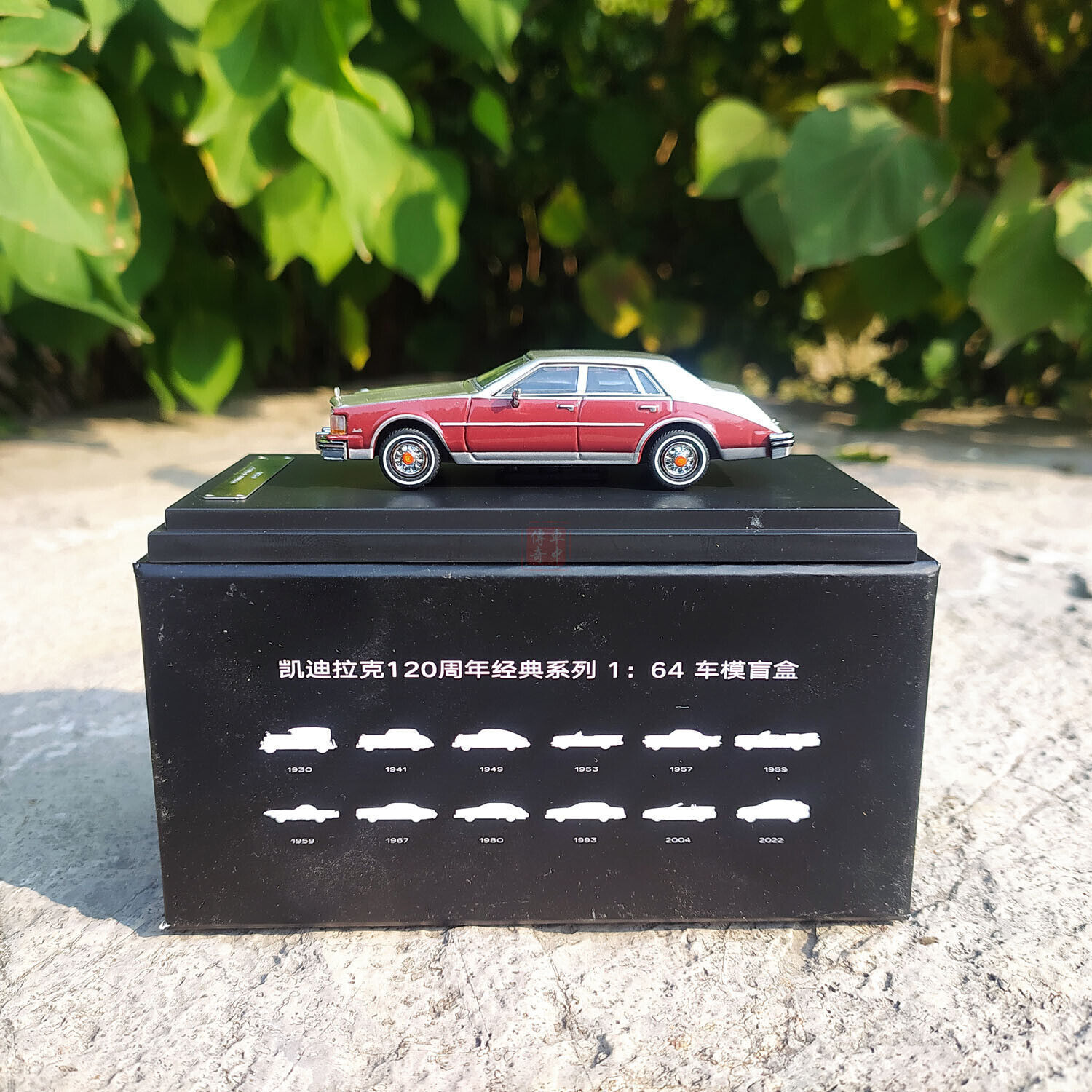1:64 Cadillac 120th Anniversary Classic Collection 1980