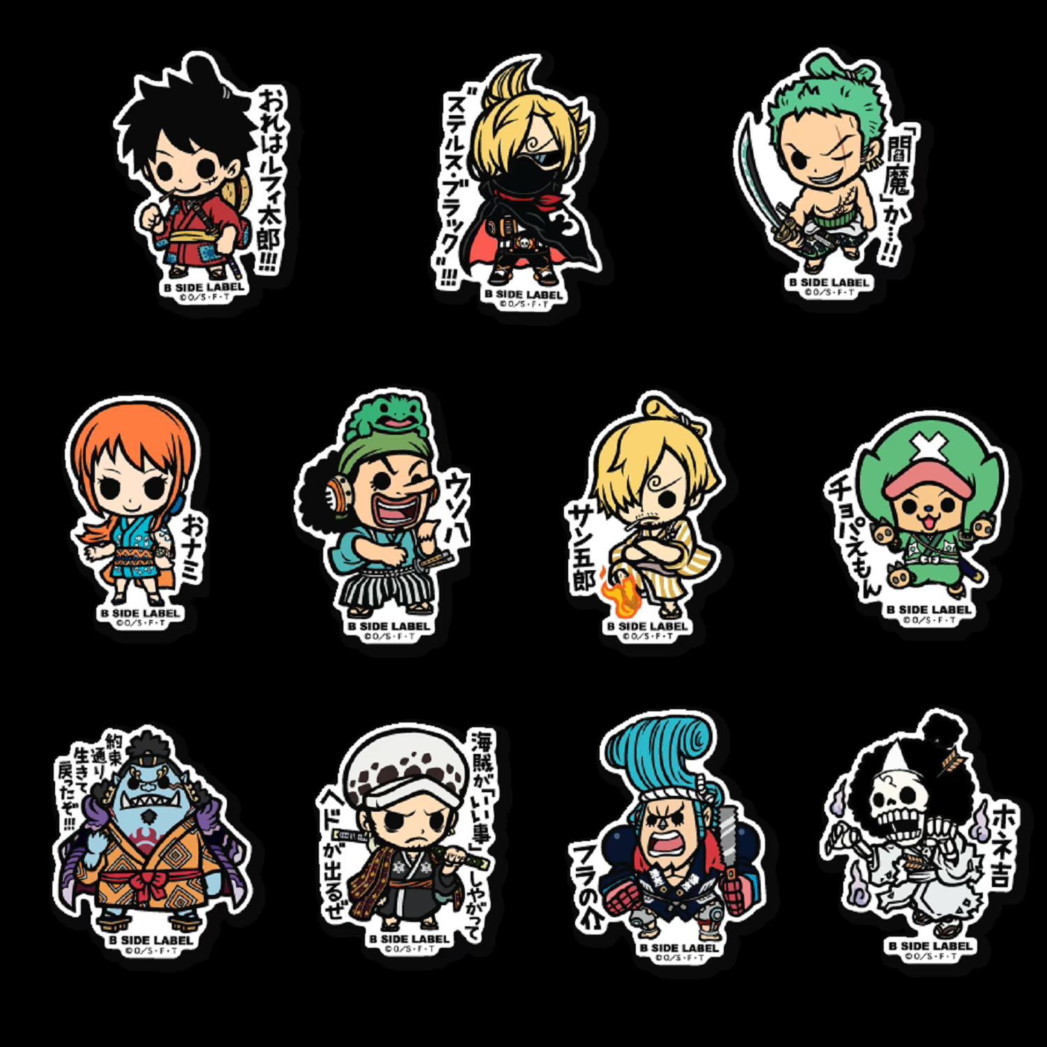 Zoro Stickers for Sale  Manga anime one piece, Chibi, Zoro one piece