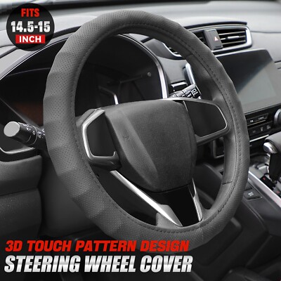 Черная крышка рулевого колеса из синтетической кожи с рисунком 3D Touch 14.5-15