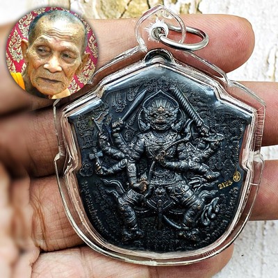Monkey Hanuman 8hand Fortune Prevent Victory Lp Kalong Be2552 Thai Amulet #17224