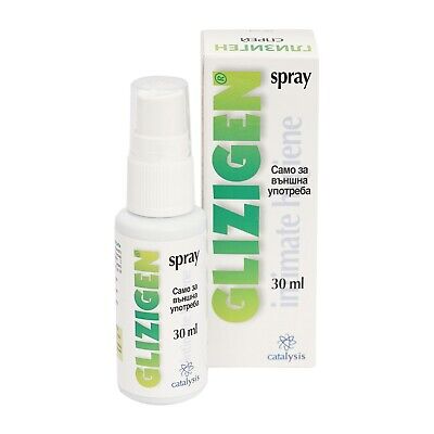 Glizigen Catalysis Intimate Spray -for papilloma virus, genital herpes-30ml