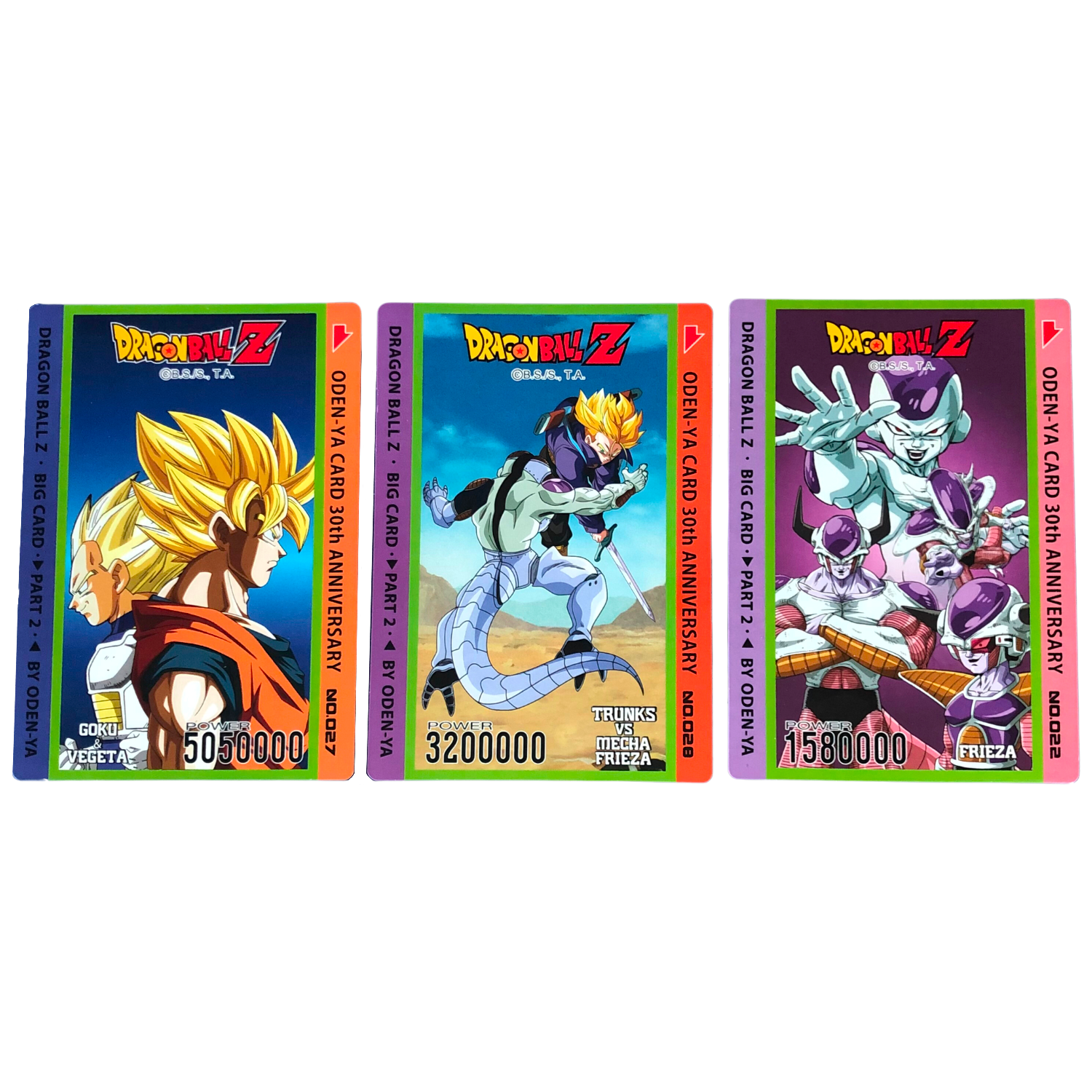 ドラゴンボール ビックカード② lead-netstore_pcs18032212tt002