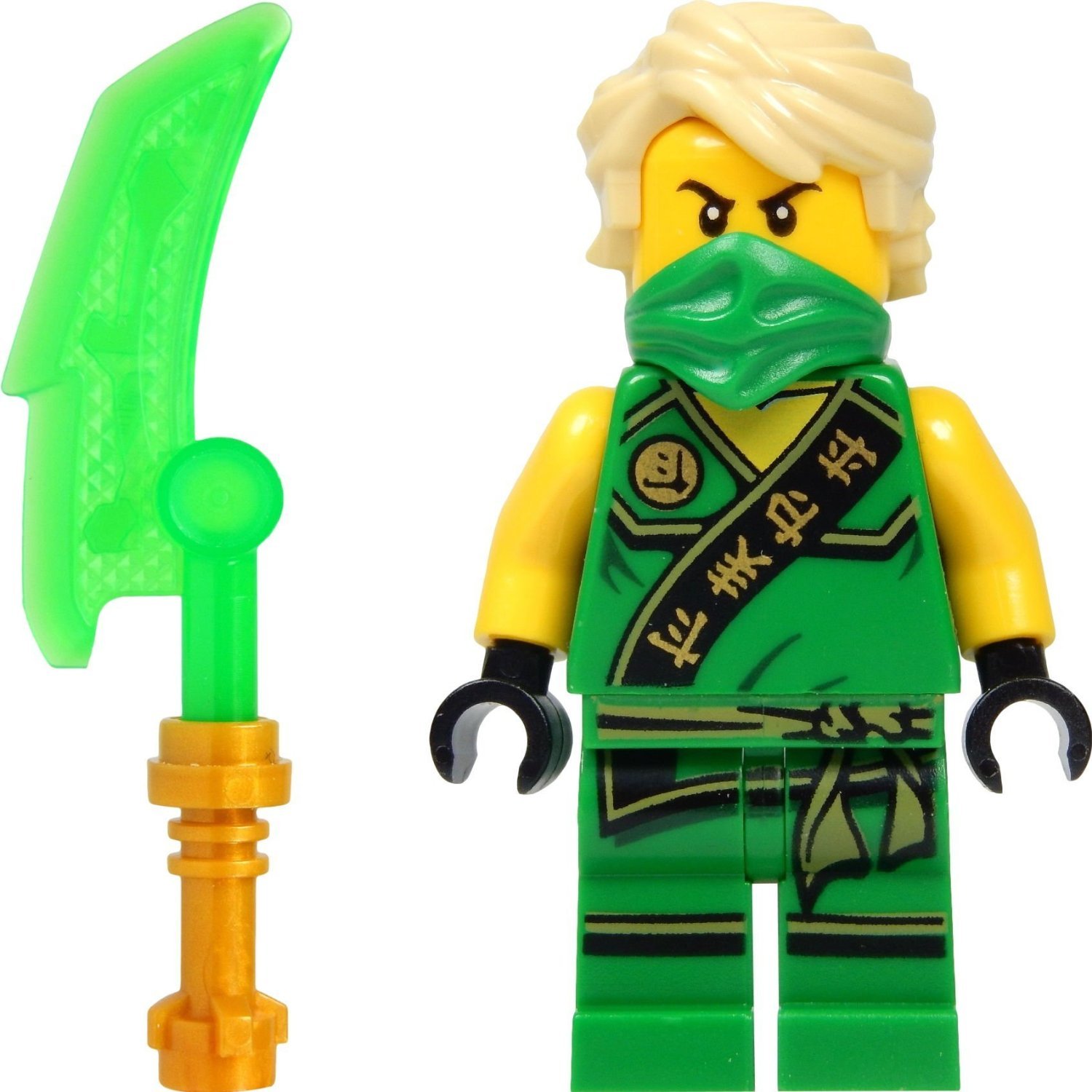 LEGO® Ninjago⢠Lloyd Sleeveless Minifigure 2015 Tournament | eBay