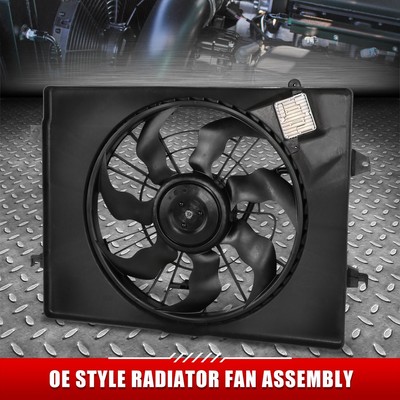 Для 11-15 Sonata Optima 2.4 с гибридным двигателем Вентилятор охлаждения радиатора в сборе