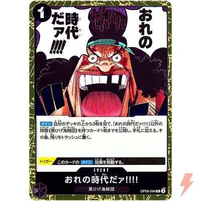 ワンピースEP1〜EP9 新品•未使用 ワンピース ONE PIECE コミック 1-95巻セット |本 | 通販 | Amazon