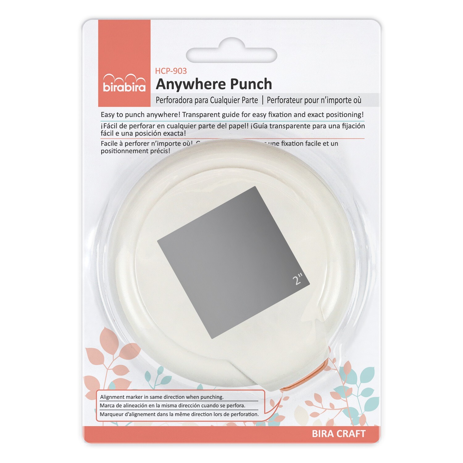 Bira Craft 2" x 2" Square Magnetic Punch Anywhere Everywhere Window Punch