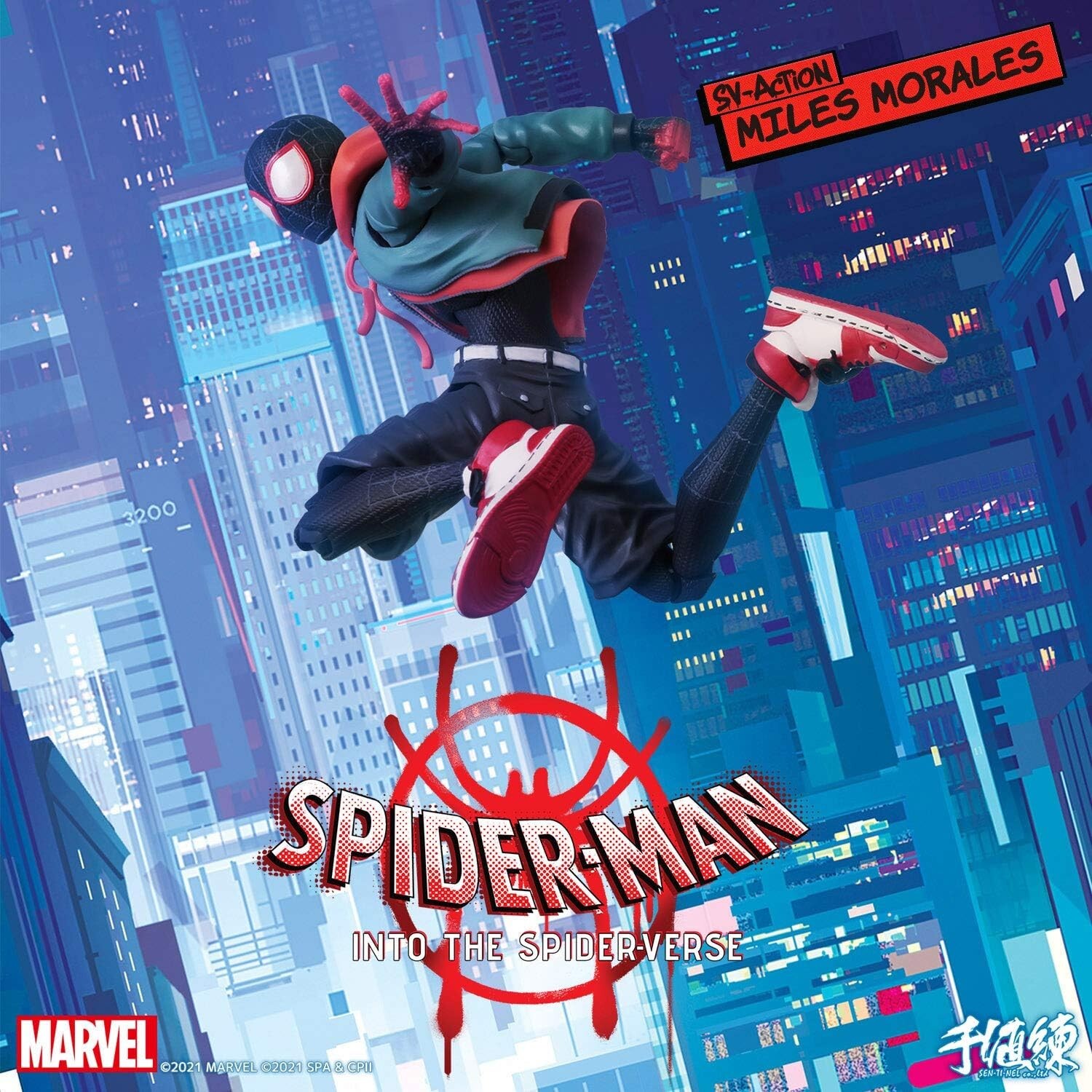 ヒラミン　MARVEL OKINAWA BURST Yahoo!オークション -「marvel okinawa」の落札相場・落札価格
