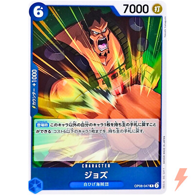 &TEAM トレカ JO ジョウ 会場限定 スクラッチ 2等 &TEAM TAKI タキ トレカ スクラッチ 2等 会場限定 アジツ グッズ