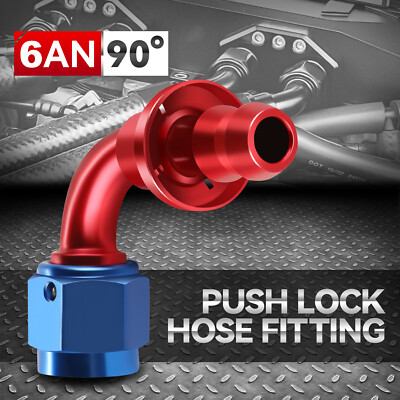 -6AN AN6 6-ПОВОРОТНЫЙ НА 90 ГРАДУСОВ КОНЕЦ ШЛАНГА МАСЛЯНОЙ/ТОПЛИВНОЙ/ГАЗОВОЙ МАГИСТРАЛИ С ЗАЩЕЛКИВАЮЩИМСЯ НАРУЖНЫМ ФИТИНГОМ