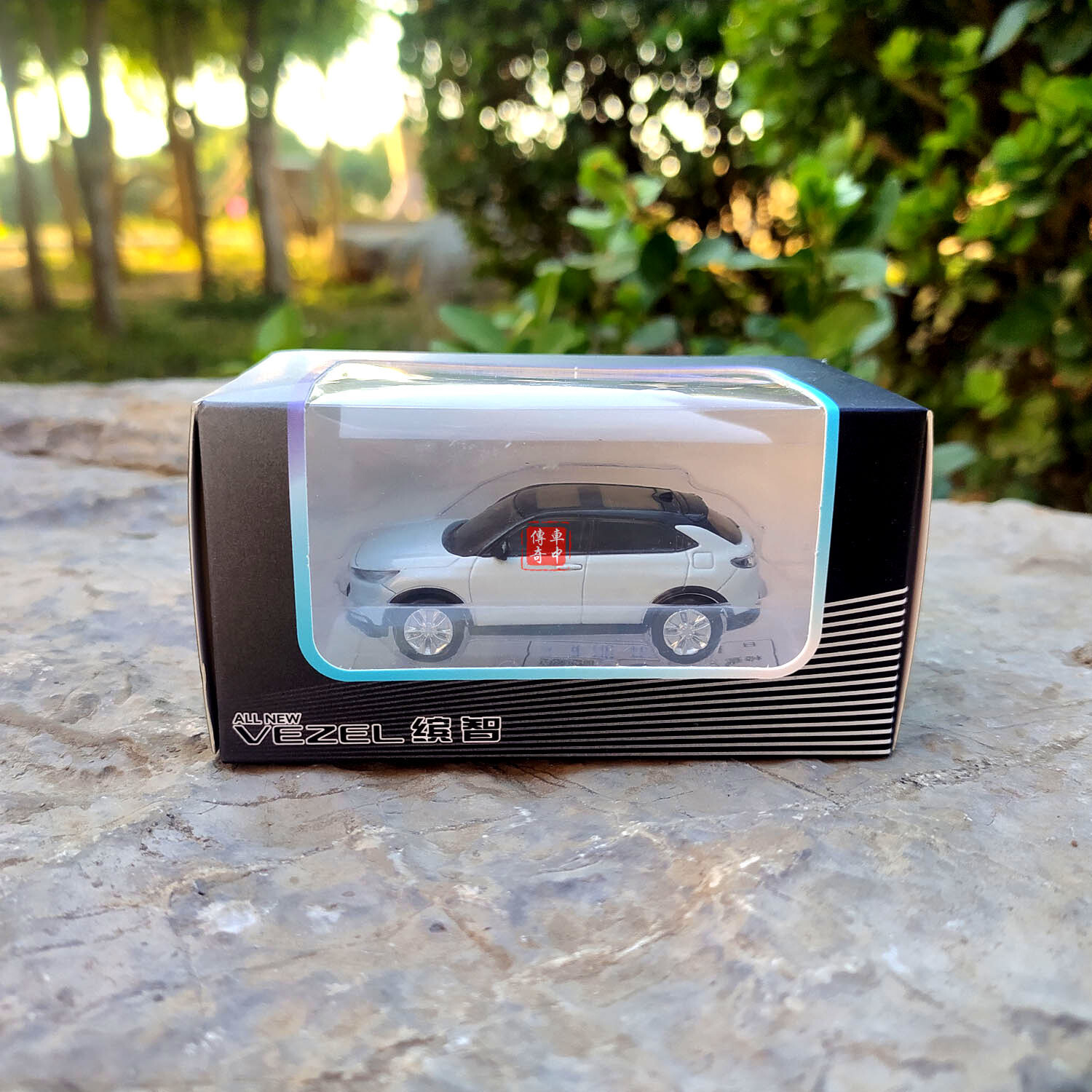 1:64 Honda All New VEZEL 2023 Diecast Model Car White Color