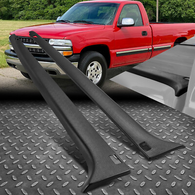 Для 99-05 Chevy Silverado GMC Sierra 1500 Пара защитных колпачков для направляющих подножки