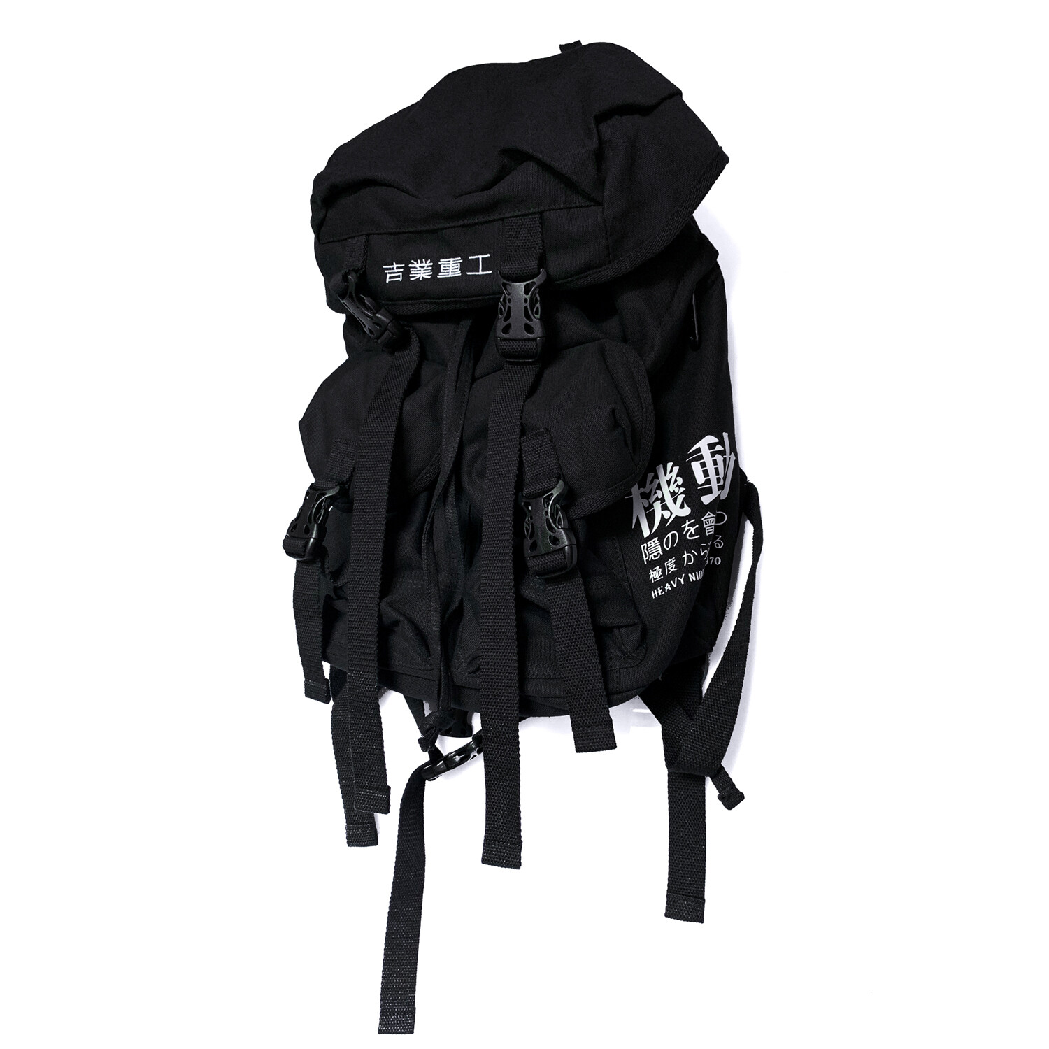 MCFT Men's Techwear Backpack Japanese School Bag Japanese Streetwear School Bag