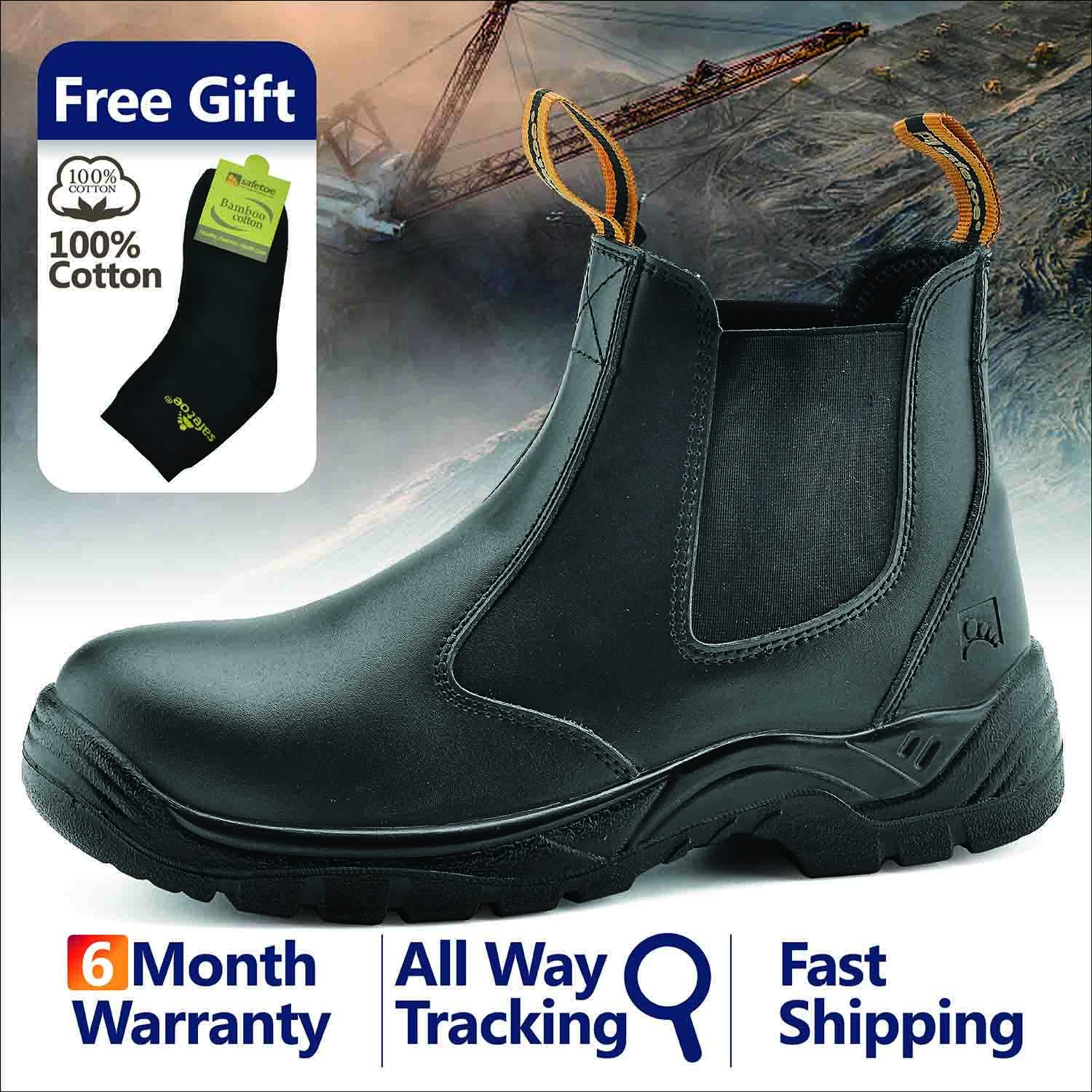 dewalt laser safety boots