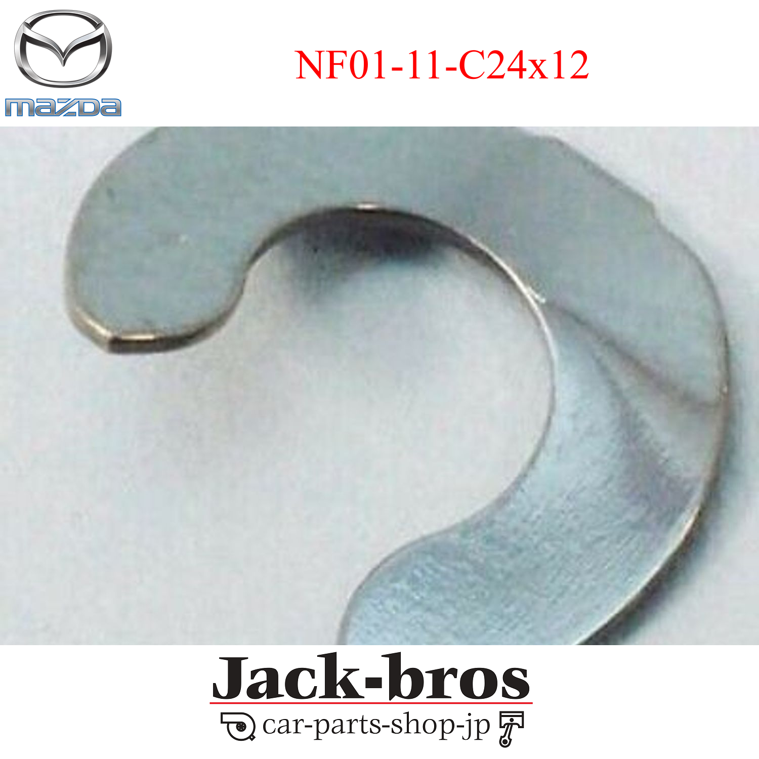 Mazda Genuine OEM RX7 Rotary Engine Corner Seal Spring Set